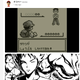 Illustration for article titled emPokémon/em iRed, Blue and Yellows/i Miiverse Is Amazing